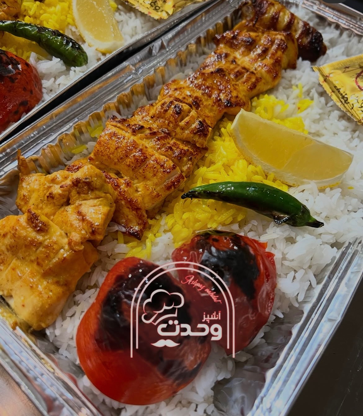 مشاهده آگهی تهیه غذای وحدت آشپز در فرهنگ ارومیه در سامانه بهبود مشاغل