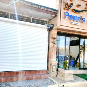 مشاهده آگهی فروش و نصب درب اتوماتیک عسکری در رفسنجان در سامانه بهبود مشاغل