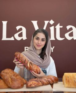 مشاهده نان و شیرینی لاویتا در محمودآباد در سامانه بهبود مشاغل