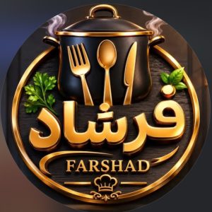 مشاهده کترینگ فرشاد در ارومیه در سامانه بهبود مشاغل