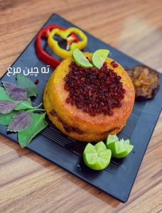 مشاهده کترینگ سارگل در رفسنجان در سامانه بهبود مشاغل