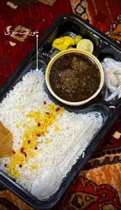 مشاهده کافه رستوران سنتی خوشا یاسوج در سامانه بهبود مشاغل