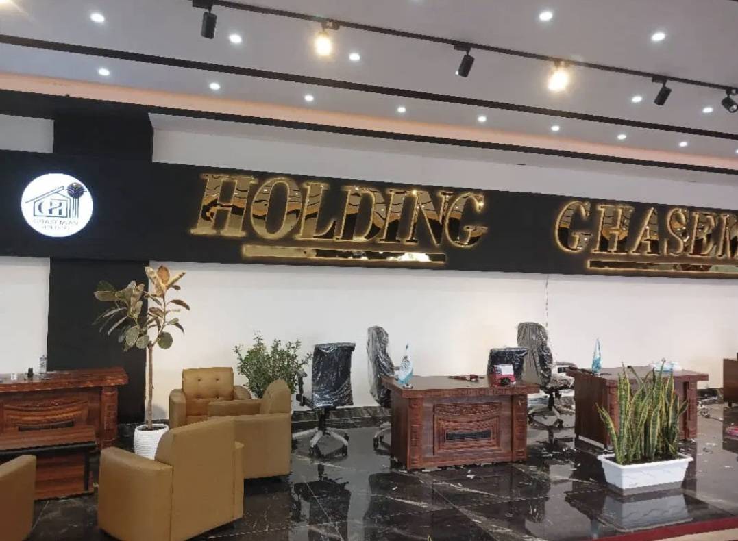 مشاهده آگهی اجرای نمای کامپوزیت ساختمان جاوید در آمل در سامانه بهبود مشاغل