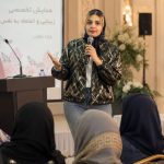 آموزشگاه زیبایی تبسم در اصفهان