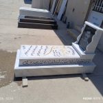 ساخت و اجرای سنگ مزار بین الحرمین در کرمانشاه