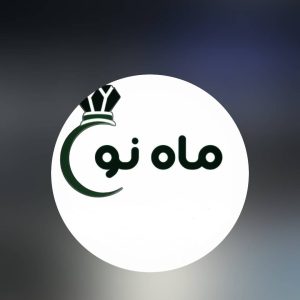 مشاهده آگهی فروشگاه بدلیجات و نقره ماه نو در چهارراه مجد مشهد در سامانه بهبود مشاغل
