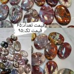 فروشگاه بدلیجات و نقره ماه نو در چهارراه مجد مشهد