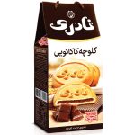 شرکت توزیع و ‌پخش نادری رحیمی در بندرعباس