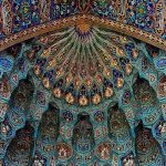 سنگ کاری و کاشی کاری خسروی در بیرجند