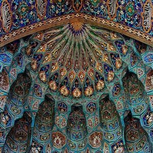 مشاهده آگهی سنگ کاری و کاشی کاری خسروی در بیرجند در سامانه بهبود مشاغل