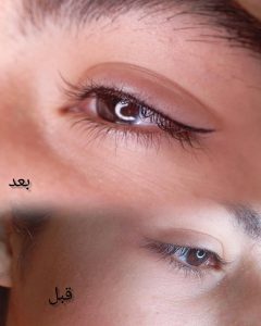 مشاهده سالن زیبایی رویا در نور در سامانه بهبود مشاغل