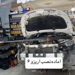 خدمات گیربکس اتوماتیک خودرو رضا در تهرانپارس تهران