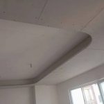 اجرای کناف کاوه در پردیس
