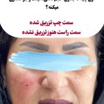 مطب زیبایی دکتر علیرضا گنجه فرد در بلوار مفتح قم