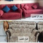 تولید و تعمیرات مبلمان کلینیک مبل جهان در تبریز