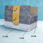 کارتن سازی پاکان در شیراز