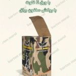 کارتن سازی پاکان در شیراز