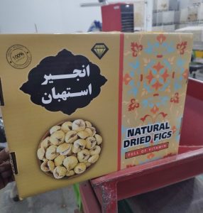 مشاهده کارتن سازی پاکان در شیراز در سامانه بهبود مشاغل