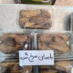 فروشگاه سبزیجات بانوی ایرانی در اصفهان