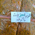 فروشگاه سبزیجات بانوی ایرانی در اصفهان