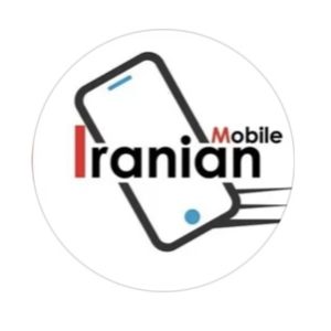 مشاهده فروشگاه موبایل و لوازم جانبی ایرانیان در شاندرمن در سامانه بهبود مشاغل