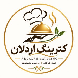 مشاهده کترینگ اردلان در چهارراه ولیعصر تهران در سامانه بهبود مشاغل