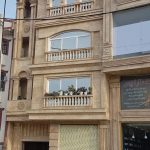 صنایع سنگ ارج در بروجرد
