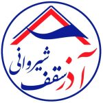 اجرا و نصب ساندویچ پانل و شیروانی آذرسقف شیروانی در تهران