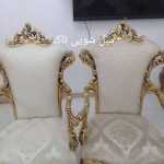 مبل شویی تاک در قزوین