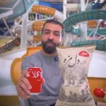 تیم تولید محتوا و ادمینی دکتر مدیا در وکیل آباد مشهد