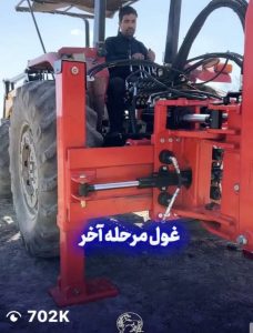 مشاهده تیم تولید محتوا و ادمینی دکتر مدیا در وکیل آباد مشهد در سامانه بهبود مشاغل