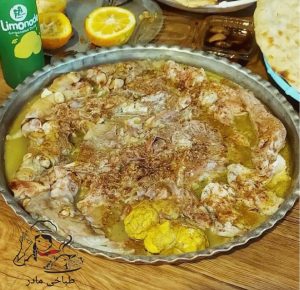 مشاهده طباخی مادر در سبزوار در سامانه بهبود مشاغل