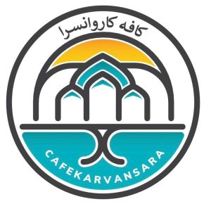 مشاهده کافه رستوران کاروانسرا در سیرجان در سامانه بهبود مشاغل