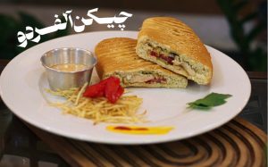 مشاهده کافه رستوران کاروانسرا در سیرجان در سامانه بهبود مشاغل
