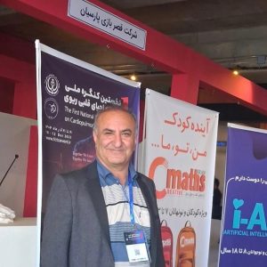 مشاهده مطب تخصصی طب سوزنی دکتر فرج الله حسینی در بلوار زرهی شیراز در سامانه بهبود مشاغل