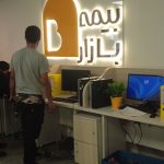 تابلو‌سازی و چلنیوم تابلوشو در نازی‌ آباد تهران
