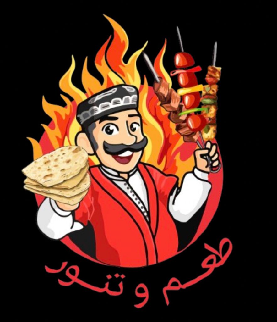 کته کباب طعم و تنور در جاده قلعه گردن تنکابن