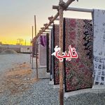 قالیشویی نایب در تهران