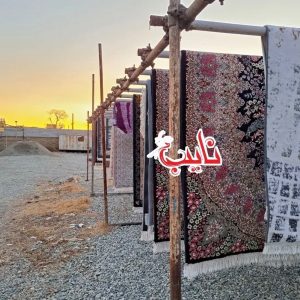 مشاهده قالیشویی نایب در تهران در سامانه بهبود مشاغل