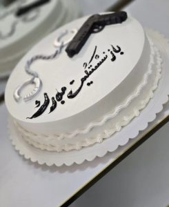 مشاهده کافه قنادی قصربزرگان در بلوار مطهری همدان در سامانه بهبود مشاغل