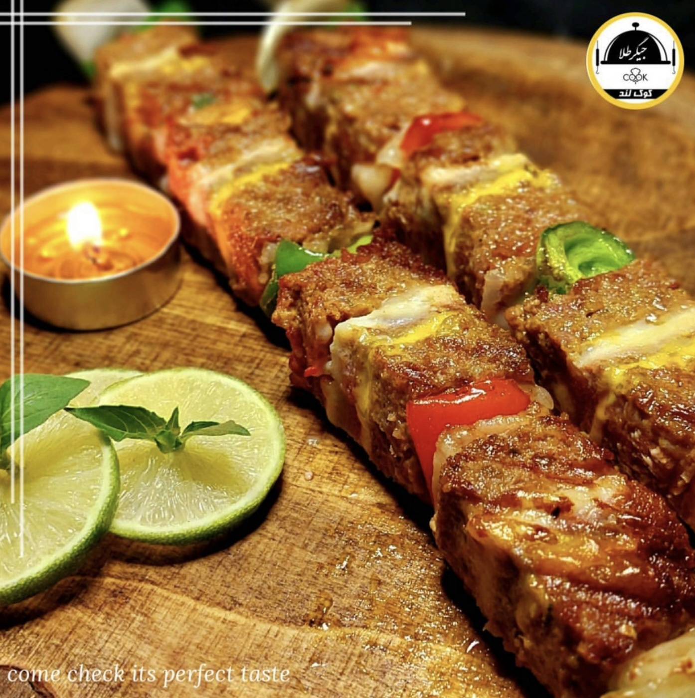مشاهده باربیکیو جیگر طلا در شیراز در سامانه بهبود مشاغل