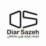 طراحی و ساخت ویلا و ال اس اف دیار سازه در ساری