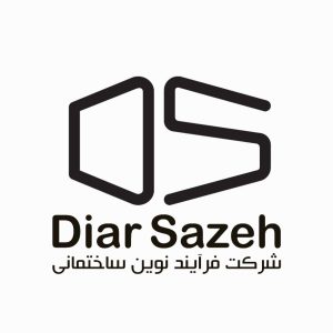 مشاهده طراحی و ساخت ویلا و ال اس اف دیار سازه در ساری در سامانه بهبود مشاغل