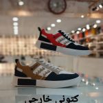 فروشگاه کیف و کفش چرم اورجینال 20 در زیباشهر
