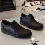 فروشگاه کیف و کفش چرم اورجینال 20 در زیباشهر