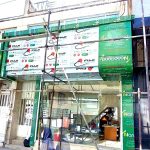 طراحی و اجرای تابلو و نما کامپوزیت قاسم زاده در ارومیه