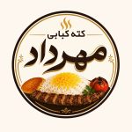 کته کبابی مهرداد در جاده گنج افروز بابل