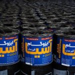 پخش و نصب ایزوگام و قیرگونی درخشنده در یاسوج