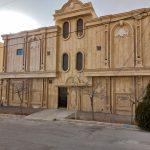 صنایع سنگ ارج در بروجرد
