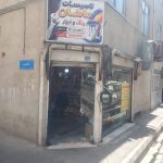 خدمات تاسیسات ماهان در یافت آباد تهران